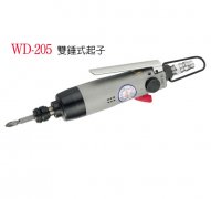 WD-205 �p�Nʽ����