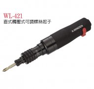 WL-421 ֱʽ�|��ʽ���{����